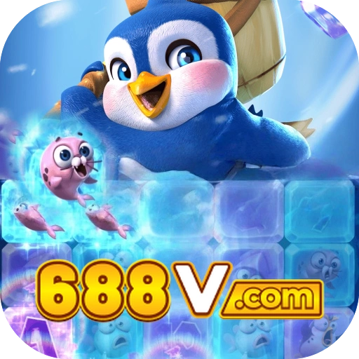 688v logo